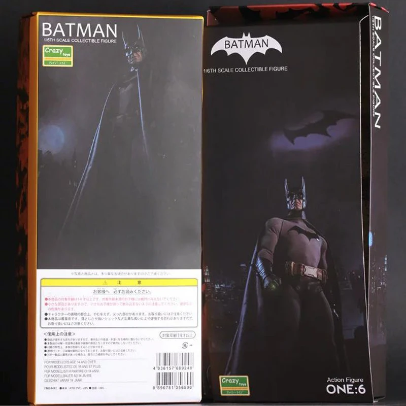 30cm Crazy Toys Batman Figure 16th Scale Collectible Joint Move Action Figures Real Clothes Free Shipping (6)