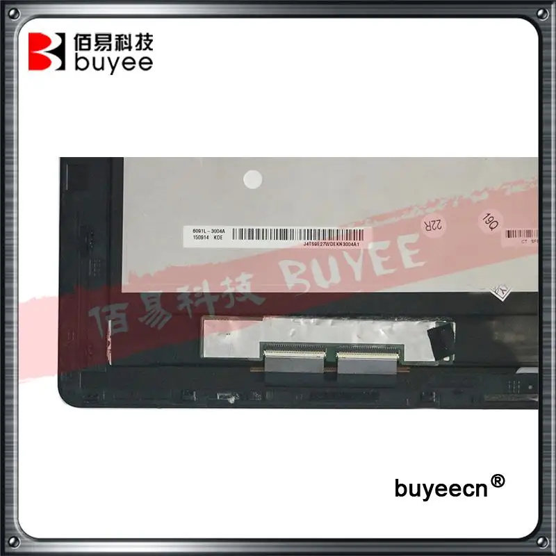 LP120UPIC (SP)(A2) (7)