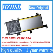 7,6 V 38Wh C21N1634 C21N1634 Аккумулятор для ноутбука Asus Vivobook R542UR R542UR-GQ378T FL5900L 2ICP4/59/134