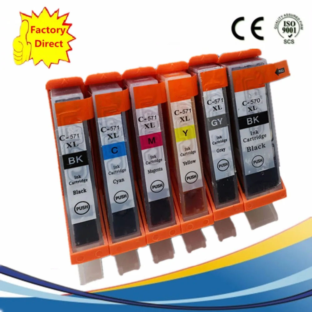 PGI 570 PGI570 570XL 570BK сменный картридж для принтера MG 7751 7752 7753 7750 7753|ink cartridge|pgi 570replacement
