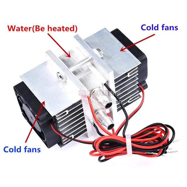 Hot peltier air conditioner Store