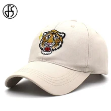 FS зверошапка для мужчин и женщин бейсболка s тигр вышивка Snapback Хип Хоп Casquette Повседневная Gorras Animales мужская шляпа