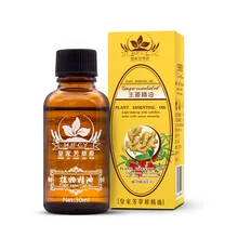 30 мл натуральное растительное терапевтическое лимфодренажное масло имбиря натуральное Антивозрастной уход за кожей эфирное масло массажное масло для тела