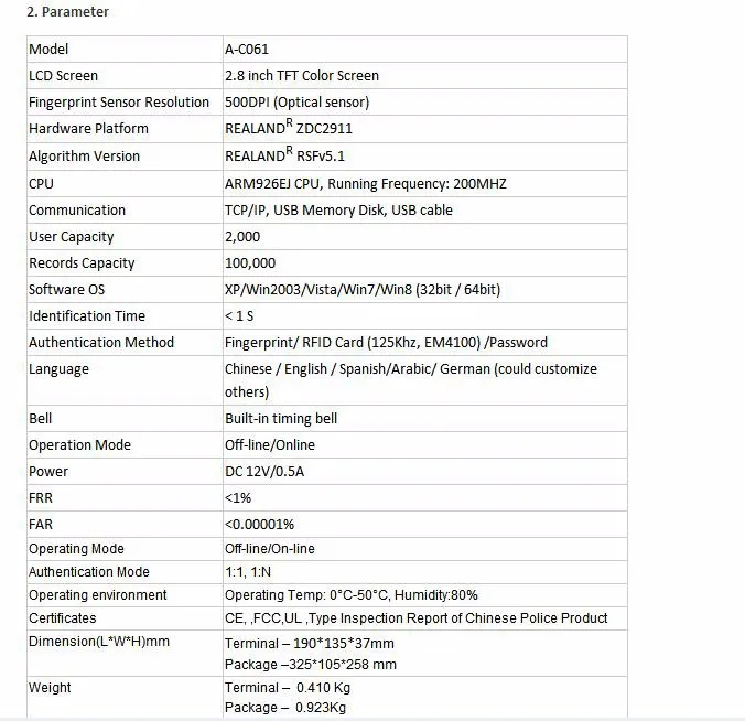 A-C061 цветной экран USB U диск TCP/IP система учёта времени отпечатка пальца карта времени рекордер сети присутствовать