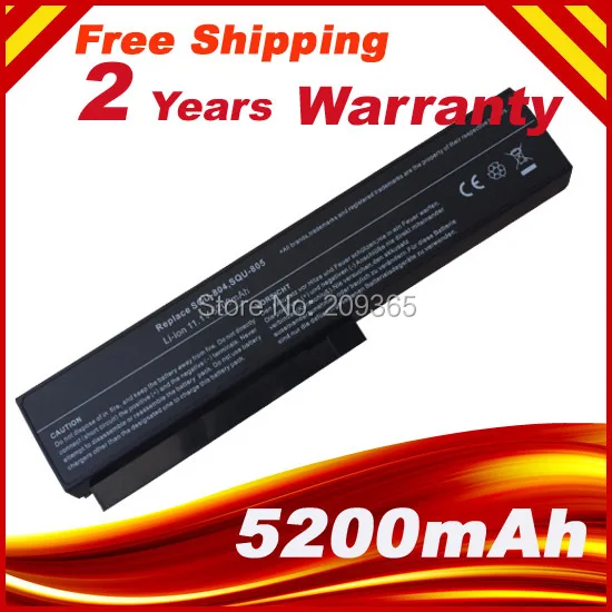 E210 E310 E300 EB300 SQU-804 SQU-805 SQU-807