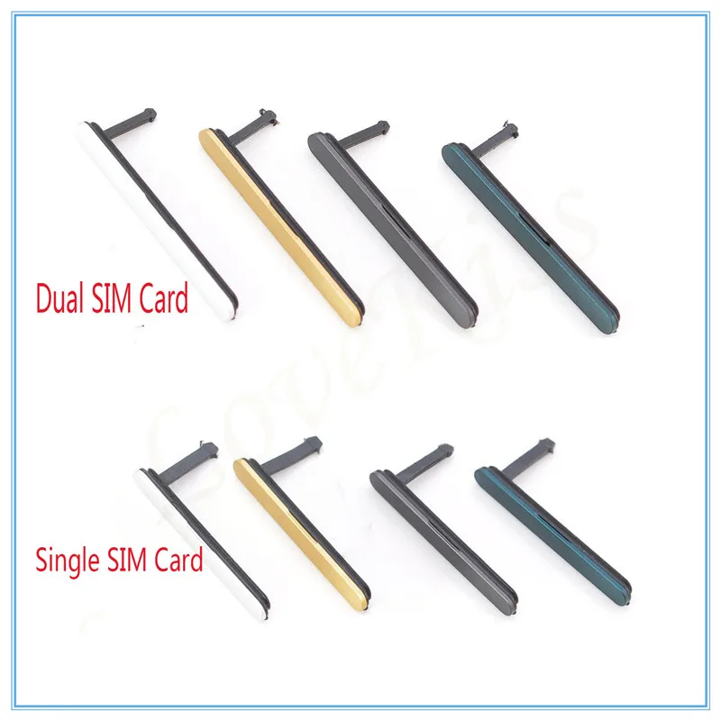 Single SIM Dual