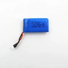Hot sell 7 4V 600mah Lipo Battery For DM009 RC helicopter remote control font b drone