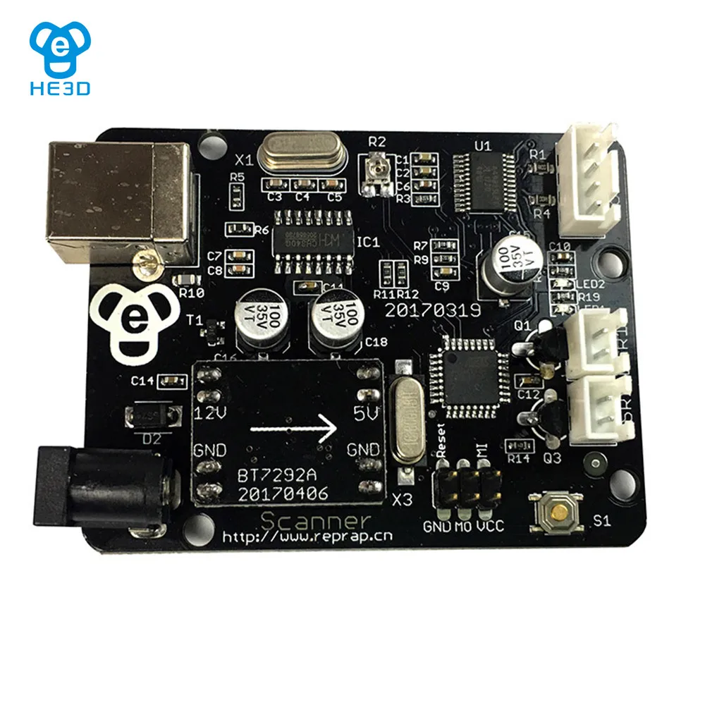 

HE3D motherboard intergrated from UNO and ZUM board for