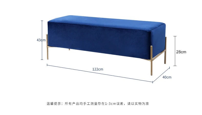 Многофункциональный стул для хранения Современная минималистская обувь скамейка диван-комбинация маленькая квадратная индивидуальная ткань для гостиной