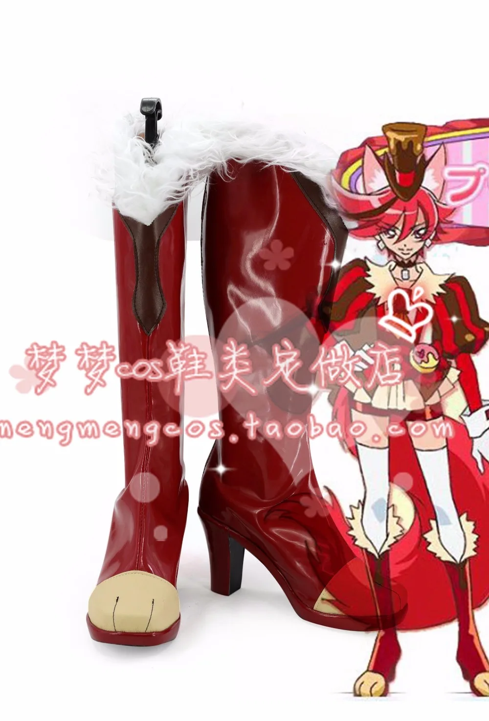Kirakira PreCure a la Mode Cure Chocolat cosplay Shoes Boots Custom-Made 3058 | Тематическая одежда и униформа