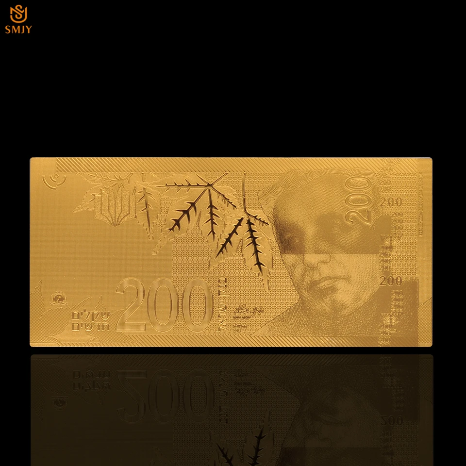 SMJY-2015-Note-IL-200 (4)