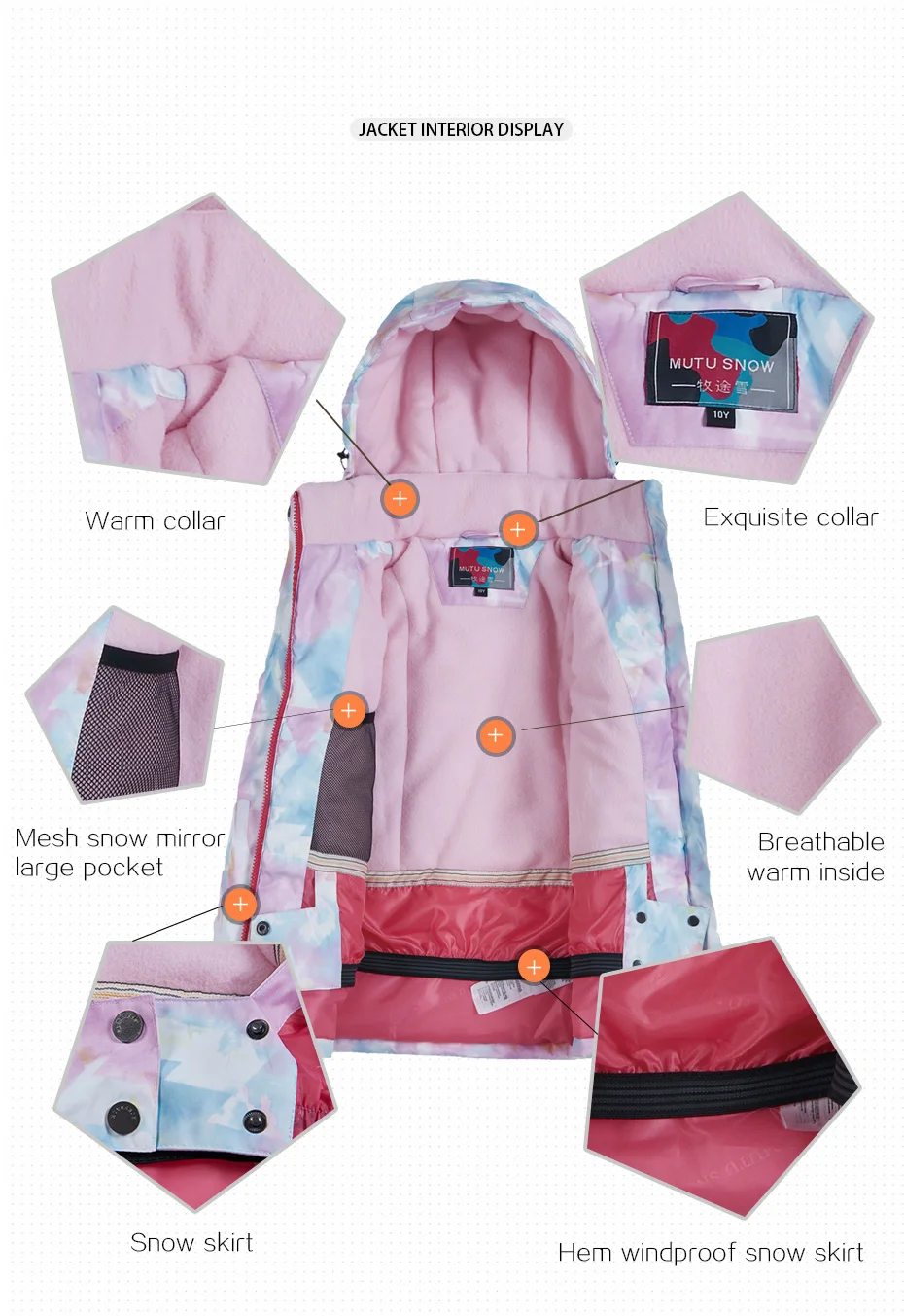 儿童滑雪服套装模板_19