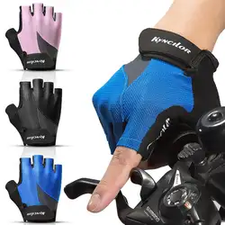 Полупальцевые велосипедные перчатки противоскользящие гелевые велосипедные перчатки дышащие для MTB Дорожные Перчатки для езды на горном