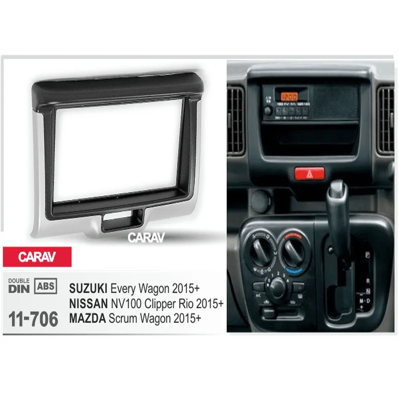CARAV 11 706 double din dash kit audio car stereo radio CARAV 11 706 double din dash kit audio car stereo radio
