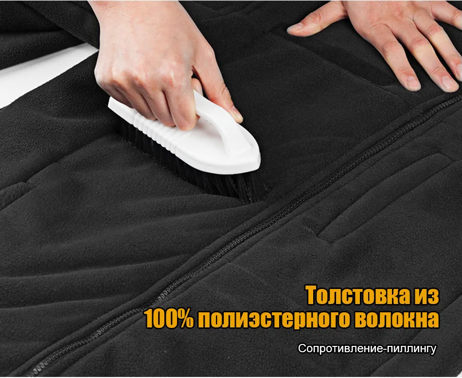 fleece-coat_11