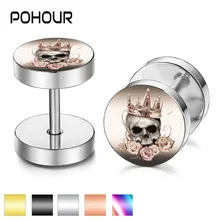 POHOUR хирургическая сталь Корона череп обманщик Искусственный Поддельные беруши плоти тоннель измерительные приборы Tapers носилки серьги для пирсинга