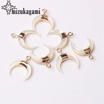 

Natural White Sea Shell Mini Cute Moon Charms 14mm 1pcs For DIY Fashion Necklace Earrings Jewelry Making Accessories