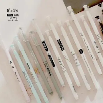 

4 pcs Gel Pens My college creativity black colored gel-inkpens for writing Cute stationery office school supplies