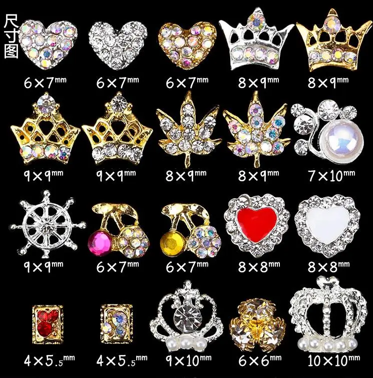 QQ20180908131959