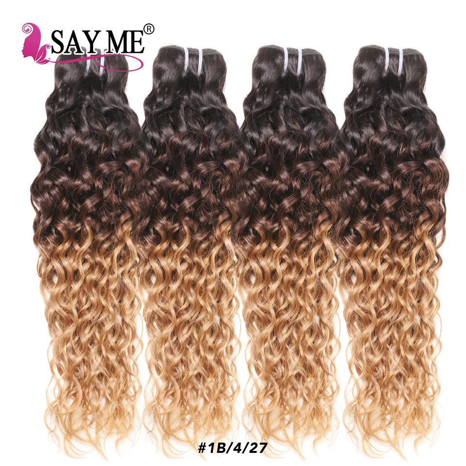 

Water Wave Bundles Brazilian Hair Weave Bundles Ombre Human Hair Weave Extensions 1B Natural Color Remy 1B/4/27 Buy 3 Bundles