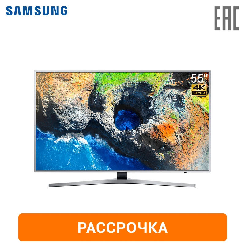 Телевизор LED 55&quot Samsung UE55MU6400UXRU 4K UHD SmartTV | Электроника