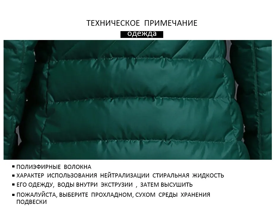 76332--930_07