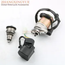 Motor Assy Starter Starter Clutch Relay for 139QMB Scooter ATV Go Karts Moped Engine Parts