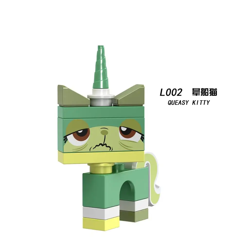 Для друзей принцесса Unikitty фильмы девушки сердитый Astro Queasy Biznis Kitty очки строительные блоки игрушки Фигурки - Цвет: Белый