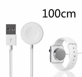 

100cm White Magnetic Wireless Charging Cable For Apple Watch 2 3 Gen Automatic Wireless USB Charge Charger cable for iWatch