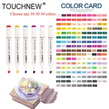 TOUCHNEW выбрать какой-либо 10/20 Вт, 30 Вт, Цвета алкоголь кисть маркеры эскиз фломастеры для рисования манга рисунок маркеры дизайн художественный маркер-кисточка