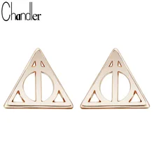 Дизайн, крошечные Дары смерти, лунный треугольник, серьги-гвоздики для женщин, геометрические, этические, Букле д 'ореиль, Homme, Femme, Bijoux