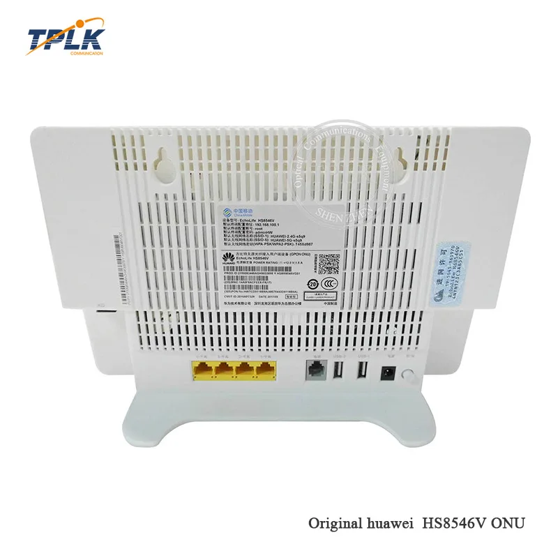 HS8546V-5