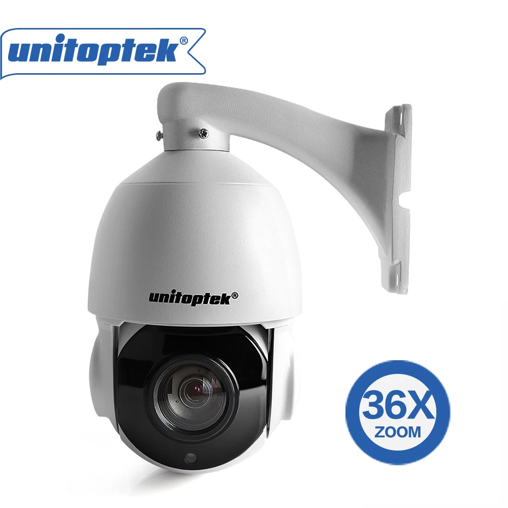 

36X Optical Zoom HD 1080P PTZ IP Camera Outdoor Night View IR 50M Speed Dome Network Camera P2P CCTV Security Cameras ONVIF