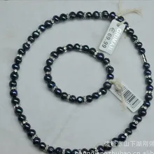 Мода настоящая пресноводная жемчужина ожерелье браслет серьги ювелирный набор, набор бижутерии в черном цвете, Изысканный свадебный комплект ювелирных изделий