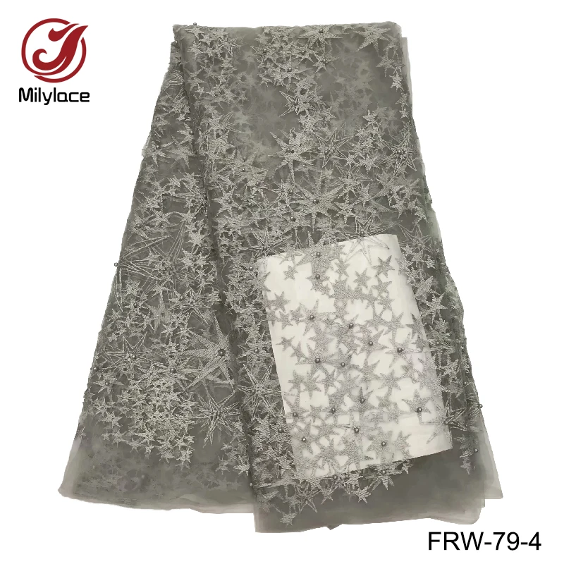 

Hot sale gray beaded french lace fabric high end party dress tulle lace fabric 5 yards soft button mesh lace FRW-79