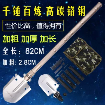 

LAIX C7 small engineering shovel outdoor equipment camping equipment function folding shovel iron shovel