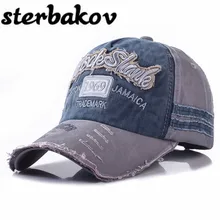 Бренд Бейсбол Кепки Для мужчин Snapback Кепки шляпа Для мужчин Винтаж Бейсбол шапка для Для мужчин Casquette кости спортивные Кепки Sun Hat Trucker кепки