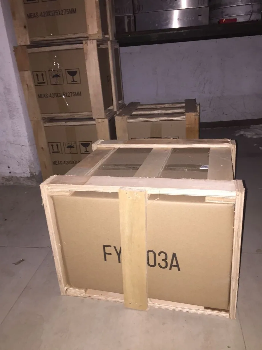 QQ20171129153254