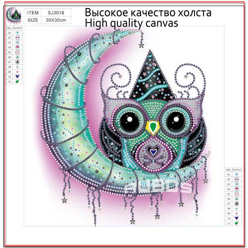 RUBOS DIY 5D Diamond Embroidery Owl Animals Special Bead Big Pearl Diamond Painting Mosaic New Sale Gift Craft Hobby Home Decor (18)