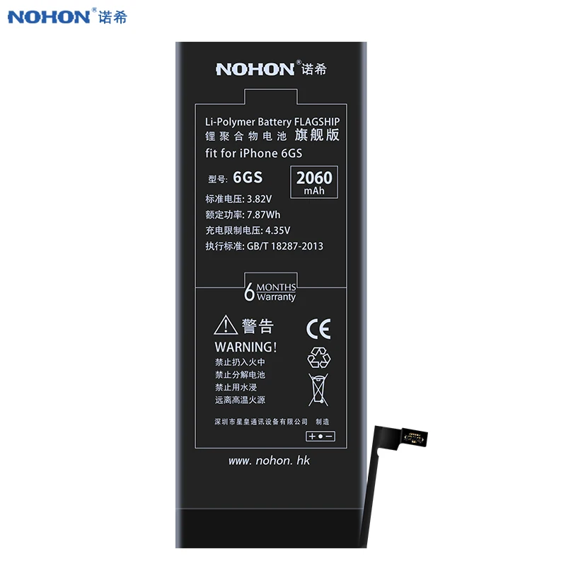 Nohon аккумулятор iphone xs Nohon аккумулятор iphone xs