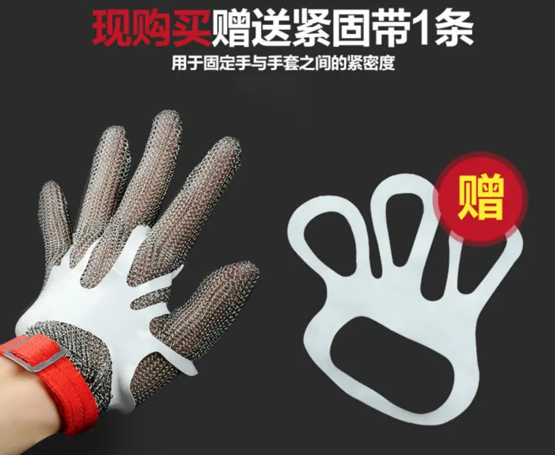 HANDSAVE stainless steel gloves, cutting resistant gloves, 304 stainless steel wire, metal mesh, kitchen cutting res
