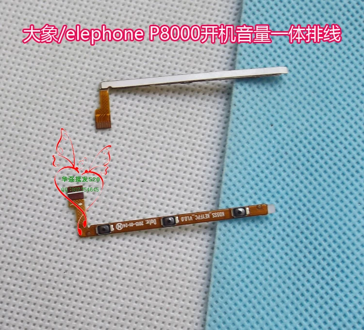 

Original volume up/down + power on/of button flex cable FPC for Elephone P8000 phone + Free shipping+tracking number