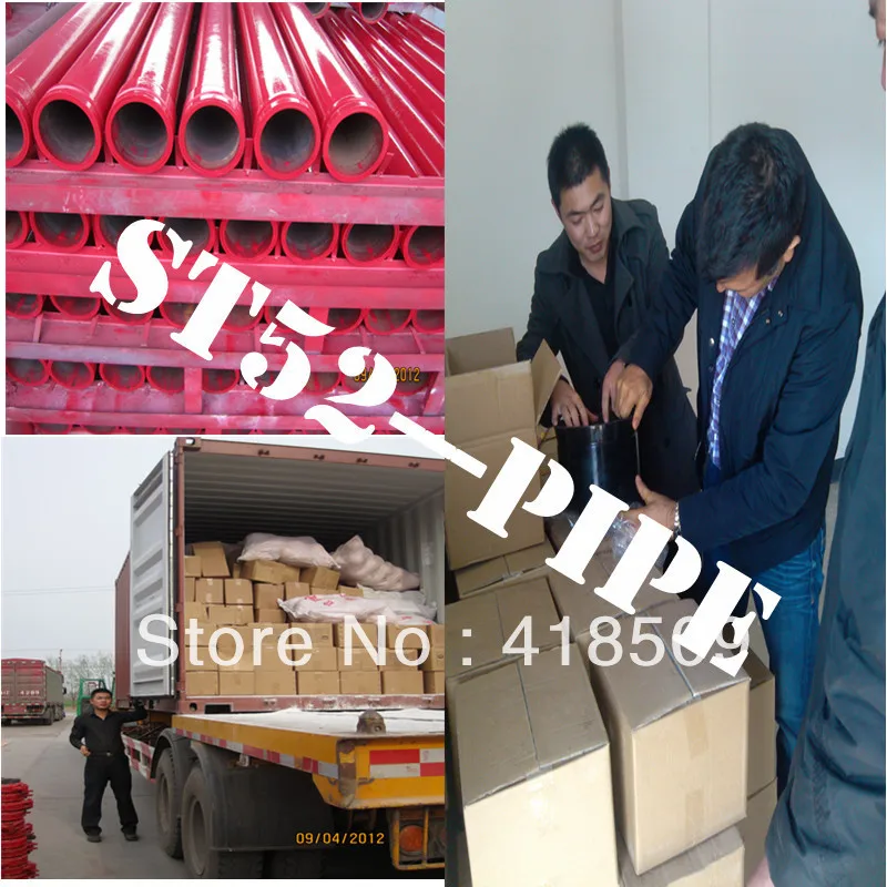 Dn125*3000mm Medium-pressure concrete Pump Pipe |