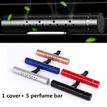 6 шт./компл. мини автомобильный освежитель воздуха Авто выход Твердый автомобильный парфюм Кондиционер Вентиляционный распылитель ароматов клип салонные аксессуары