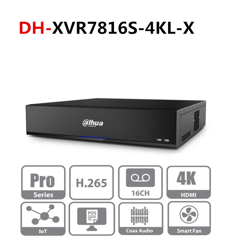 Dahua мульти-Язык версия DVR XVR для 16ти-канального видеорегистратора пятиядерный ГП брод 4K H.265 2U цифрового видео Регистраторы SeriesPro XVR7816S-4KL-X