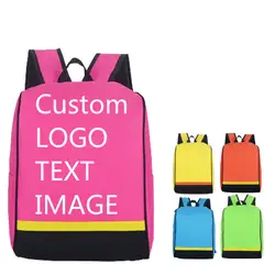 На заказ школьные сумки для детей мальчиков и девочек рюкзак с принтом логотипа/текста/изображения