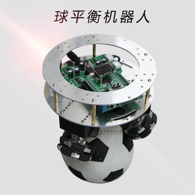 

Ball Balance Robot Single Ball Station Ball Spherical Self-balancing Trolley Support Secondary Development