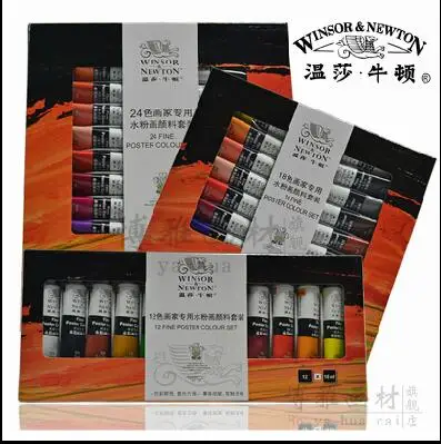 

12color gouache paint / poster colour set 10ML/PC