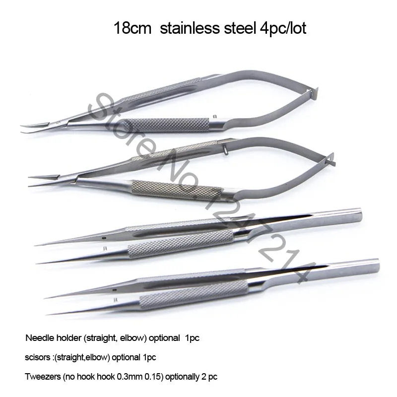 18cm  stainless steel 4pc
