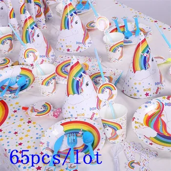 

Rainbow Unicorn Theme Cup+Plate+Straw Boy Birthday Event Party Gift Bag Horn Invitation Card Banner Decoration Supply 65Pcs/lot